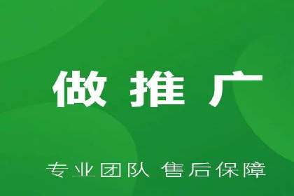 竞价推广实战技巧：成功案例分享会