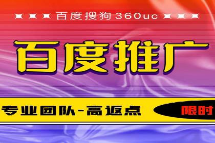 竞价排名策略案例：广告效果最大化技巧