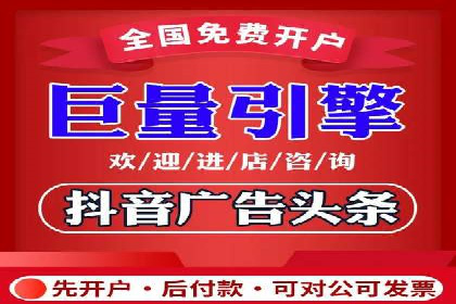 百度推广费用投入与品牌故事传播的案例分析